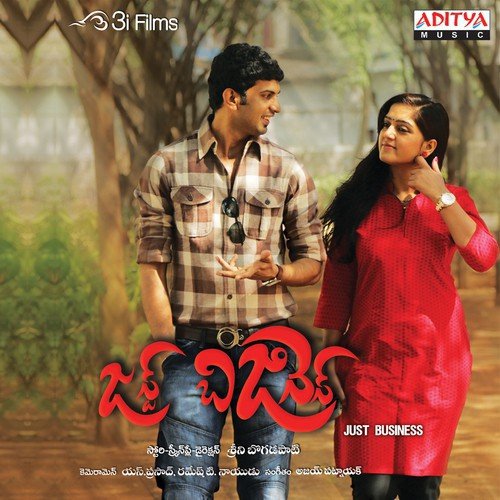 download Revanth  Yem Mayo mp3 Single Tracks song 