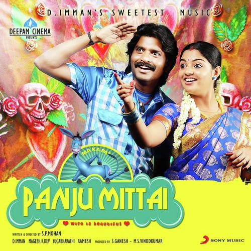 download Badava Gopi, D. Imman, Chinna  Yenakku Mattum Yaen mp3 Single Tracks song 