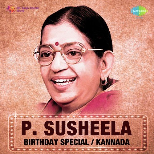 download P. Susheela  Yendendigu Naa Ninna Bidalare mp3 Single Tracks song 