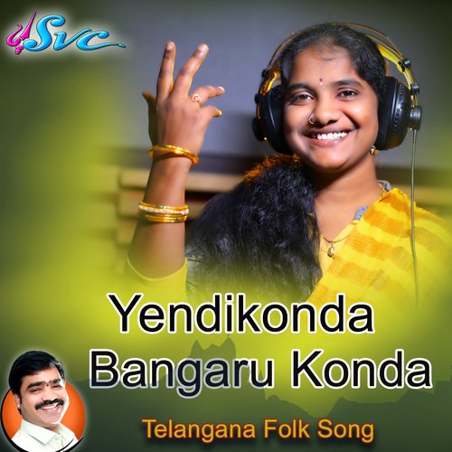 download Roja Ramani  Yendikonda Bangaru Konda mp3 Single Tracks song 