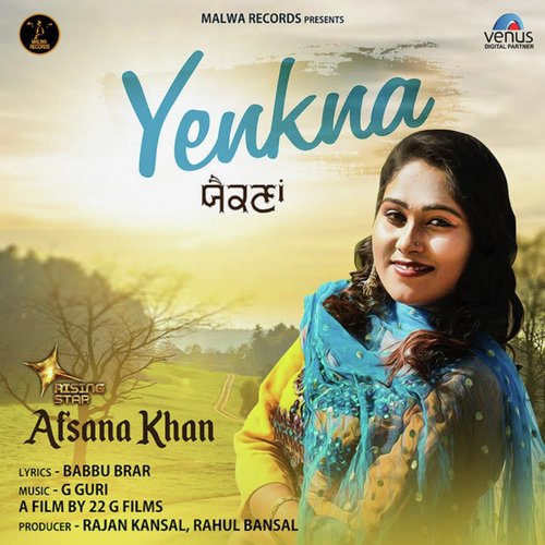 download Afsana Khan  Yenkna mp3 Single Tracks song 