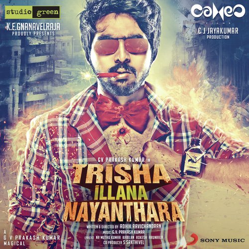 download G.V. Prakash Kumar, Saindhavi, Kalyani Pradeep  Yennachu Yedhachu mp3 Single Tracks song 