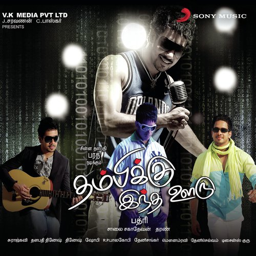 download Dharan Kumar, Naresh Iyer  Yennai Yaar mp3 Single Tracks song 