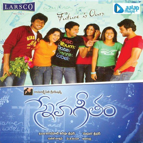 download Ranjith  Yentho Yententhoo mp3 Single Tracks song 