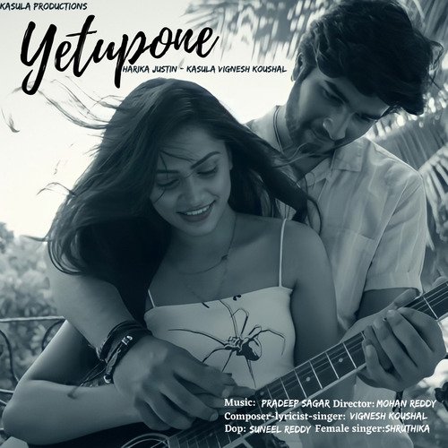 download   Yetupone mp3 Single Tracks song 