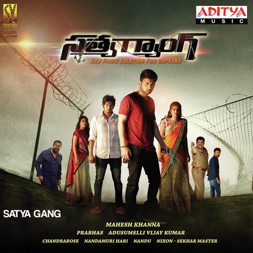 download Vijay Yesudas  Yevaru Chesina Papam mp3 Single Tracks song 