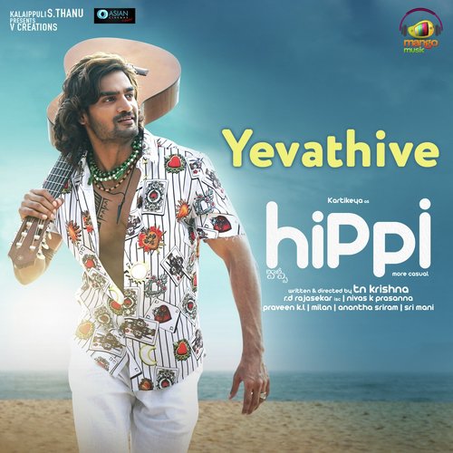 download Karthik, Nivas K. Prasanna  Yevathive mp3 Single Tracks song 