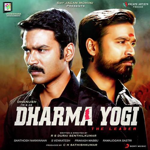 download Santhosh Narayanan, Arunraja Kamaraj, Ganesh Ram PS  Yogi mp3 Single Tracks song 