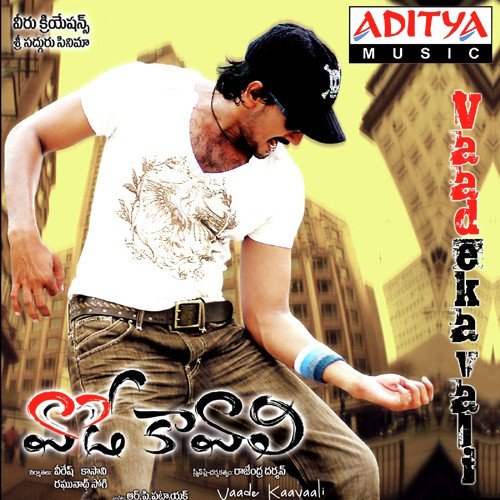 download Tippu  Youthie Ediginavadu mp3 Single Tracks song 