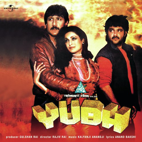 download Amit Kumar, Alka Yagnik  Yudh Kar Yudh Kar mp3 Single Tracks song 