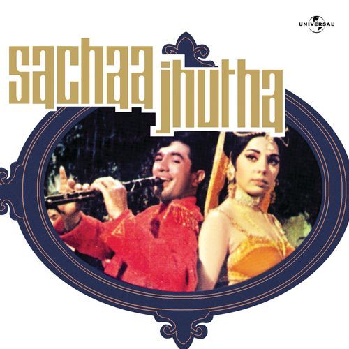 download Mohammed Rafi, Lata Mangeshkar  Yunhi Tum Mujhse (From "Sachaa Jhutha") mp3 Single Tracks song 