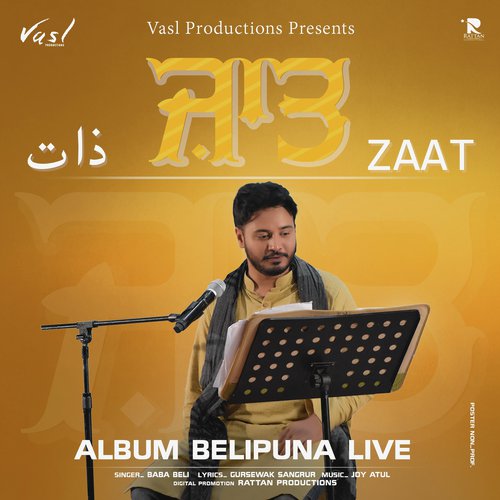 download Baba Beli  Zaat mp3 Single Tracks song 