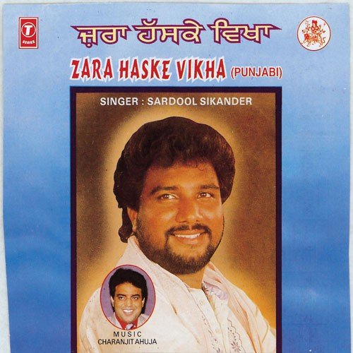 download Sardool Sikander  Zara Haske Vikha mp3 Single Tracks song 