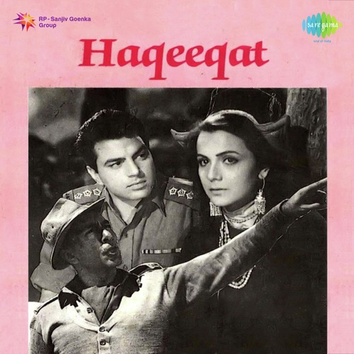 download Lata Mangeshkar  Zara Si Aahat Hoti Hai mp3 Single Tracks song 