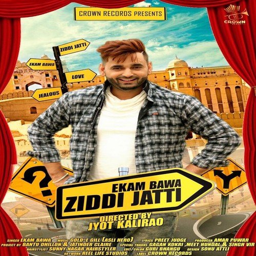 download Ekam Bawa  Ziddi Jatti mp3 Single Tracks song 