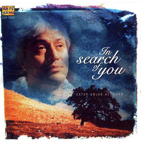 download Ustad Amjad Ali Khan  Zila Kafi Ustad Amjad Ali Khan Rainbows Adorn You mp3 Single Tracks song 