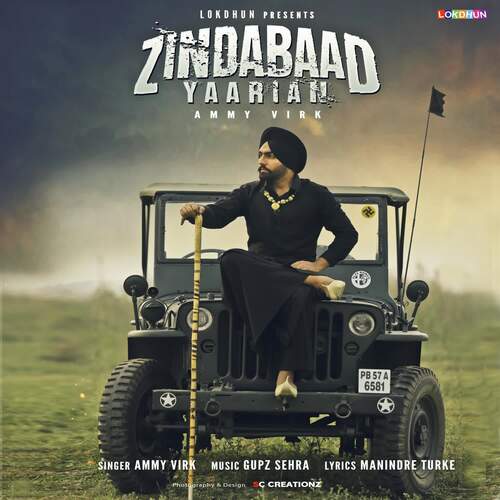 download Ammy Virk  Zindabaad Yaarian mp3 Single Tracks song 