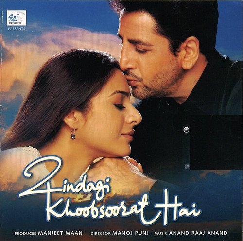 download Udit Narayan  Zindagi Khoobsoorat Hai mp3 Single Tracks song 