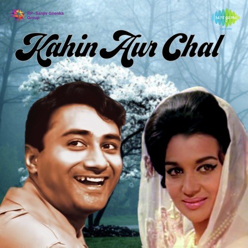 download Lata Mangeshkar  Zindagi Sahara Bhi Hai mp3 Single Tracks song 