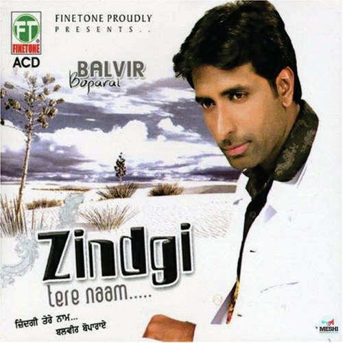 download Balvir Boparai, Sudesh Kumari  Zindagi mp3 Single Tracks song 