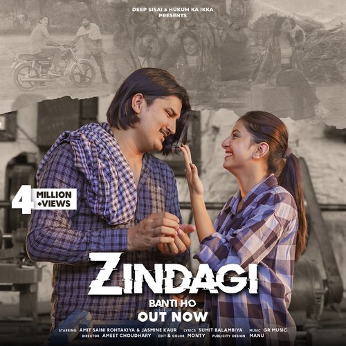 download   Zindgi Banti Ho mp3 Single Tracks song 