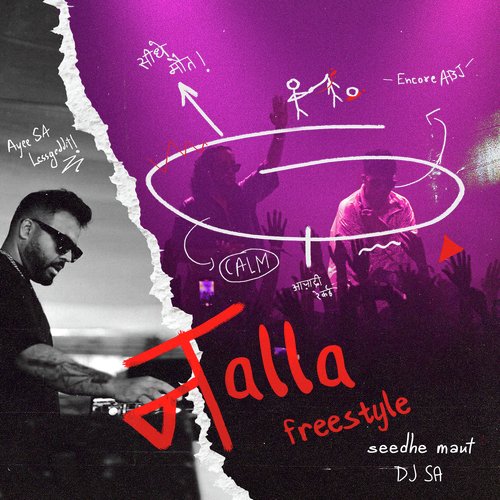 download Seedhe Maut, DJ SA  Alla Freestyle mp3 Single Tracks song 