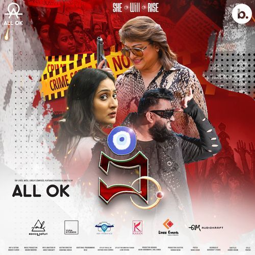 download Anurag Saikia, Raj Shekhar, Romy, Amarabha Banerjee, Varun, Jain, Madhubanti Bagchi  I mp3 Single Tracks song 