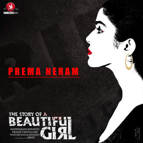 download ARVIZ  Prema Neram mp3 Single Tracks song 